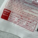 킹정떡볶이역촌역