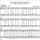 주찬양카페