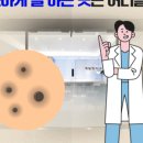 예일항외과의원 이미지