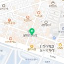 금부동산공인중개사사무소 이미지