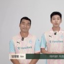 오늘 국대 경기보다 더 시청률 높을 축구 경기 이미지