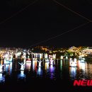 (주)남강