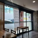 숭의지구대 앞 이미지