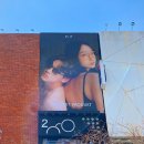 준기획 네이버블로그