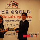 와타나(주) 이미지