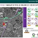 아현쇼핑 이미지