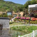 쉬자파크 이미지