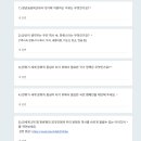 지원Agency | [대외활동] 반크&연합뉴스 '청년 공공외교대사' 13기 지원 및 합격 후기