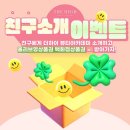 더하이뷰티아카데미미용학원