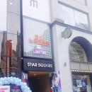 덕이  노래연습장 이미지