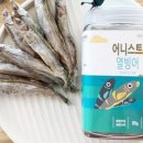 부림상사 이미지