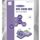 (주)지씨엠 이미지