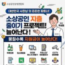 정수기연합회 네이버블로그