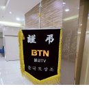 첨단요양병원 이미지