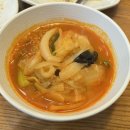 밍차이나 이미지