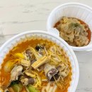 탕화쿵푸마라탕상인역점 | 동탄 카림 맛집 탕화쿵푸마라탕 청계점 마라탕 꿔바로우 포장 후기