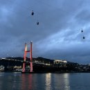 여수해랑 이미지