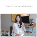 유한회사 상민이레 | ‘이혼 발표’ 홍진경, 파격 백발 변신…이동휘도 감탄한 GD 싱크로