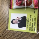 뭉망뭉망