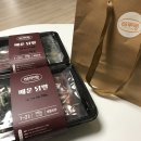[밀키트] 해무랑 - 매운맛 닭발 후기