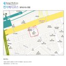켄지메디코스 네이버블로그