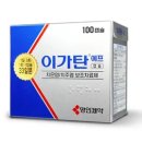 프라자약국 이미지