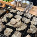 두암식당 네이버블로그