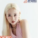 조이아카데미학원 이미지