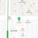 뚜레쥬르 노은월드코아 이미지