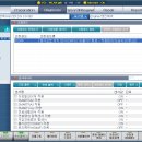 25시카센타 이미지