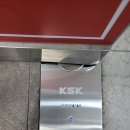 수리안플러스학원