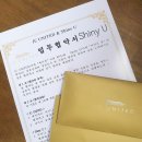 제이씨유나이티드