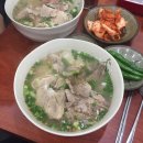 탐라스테이호텔 제주 이미지