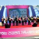 (주) 새천년광학 이미지