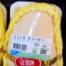 우강농협 하나로마트 이미지