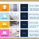 디와이산업 이미지