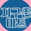 프로에어 네이버블로그