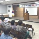 서상주농업협동조합 이미지