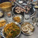 돈화구이 이미지