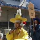 취타대동아리 이미지