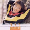 당신의 노래방 이미지