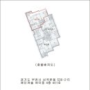 성무로39번길 이미지