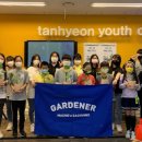 청소년재단 탄현 이미지