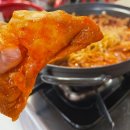 신당동 데이트 종점 닭발 후기와 밀리오레 동대문 첫 방문 후기