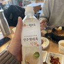 현대옥불당동카페거리점 이미지