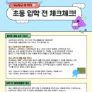 홍성메디의원