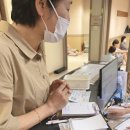 진명한의원 이미지