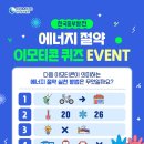 배스킨라빈스중부