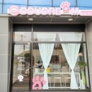 뚜드림 안동점 이미지