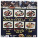 귀한족발 - 북구 면앙로 207 | 귀한족발